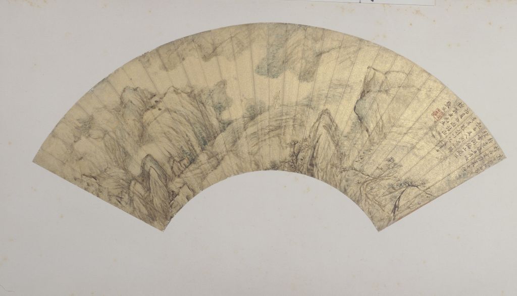 图片[1]-Zhang Feng Fan Page of Mount Huangshan Poetic Map-China Archive